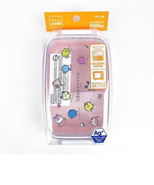 たまごっち ランチボックス ランチ 弁当箱 日本製｜パーフェクト