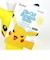 ポケットモンスター ピカチュウ ダイカットシャンプボトル バス用品 ポケモン