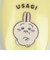 ちいかわ うさぎ オイルブラシ くし 日用品 日本製