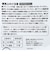ちいかわ うさぎ オイルブラシ くし 日用品 日本製