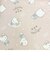 サンリオ ハローキティ 冷感シリーズ マルチケット ブランケット 肌掛け サマー Sanrio