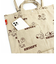 スヌーピー ジャガードトートバッグ (ベージュ) ルートート (ROOTOTE) SNOOPY