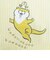 可愛い嘘のカワウソ ストライプタブリエ イエロー エプロン 割烹着 キッチン ランチ