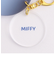 ミッフィー 2連キーホルダー（miffy）   ネイビー/オレンジ