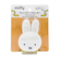 ミッフィー miffy フェイステープカッター (オレンジ) テープ付き 文具