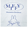 ミッフィー miffy トートバッグ おふろ(ライトグレー)