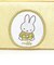 ミッフィー miffy ペンケース(イエロー) 筆箱 文具 スプリングニットシリーズ