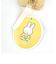 ミッフィー miffy ペンケース(イエロー) 筆箱 文具 スプリングニットシリーズ