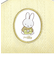 ミッフィー miffy ポーチ(イエロー) 小物入れ スプリングニットシリーズ