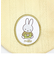 ミッフィー miffy 巾着袋(イエロー) ポーチ スプリングニットシリーズ