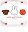 ミッフィー miffy 密封一段弁当箱 miffy and friends ランチ 日本製