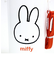 ミッフィー miffy ストロー付き保冷ボトル miffy and friends 水筒 ランチ 日本製