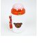 ミッフィー miffy ストロー付き保冷ボトル miffy and friends 水筒 ランチ 日本製