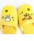 となりのトトロ ネコバス スリッパ 花のバス停 イエロー トイレ用品 グッズ