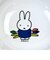 ミッフィー  びじゅつかん シリーズ ミッフィーとびじゅつかん 深皿 ボウル ランチ ベビー