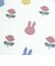 ミッフィー miffy MIFFY AND ROSE カッティングボード まな板 キッチン 日本製