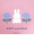 ミッフィー miffy MIFFY AND ROSE カッティングボード まな板 キッチン 日本製