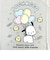 サンリオ ポチャッコ 35周年(35th) Ｔシャツ グリーン Sanrio