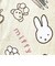 ミッフィー miffy クイックドライ フェイスタオル (イエロー) 西川