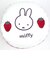 ミッフィー miffy パフクッション (ピンク) インテリア