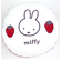 ミッフィー miffy パフクッション (ピンク) インテリア