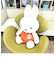 ミッフィー miffy ふわふわシフォン ぬいぐるみ(2L) オレンジ