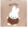 ミッフィー miffy スクエアポーチ るんるんサガラシリーズ 小物入れ
