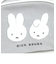 ミッフィー miffy ミッフィー＆ダーン ポーチ フェイスサガラシリーズ