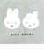 ミッフィー miffy ミッフィー＆ダーン 巾着フェイス フェイスサガラシリーズ