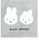 ミッフィー miffy ミッフィー＆ダーン 巾着フェイス フェイスサガラシリーズ