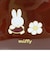 ミッフィー miffy エナメルポーチ (ブラウン)