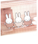 ミッフィー miffy 歯ブラシポーチ (ピンク) なかよしワッペン 歯ブラシ 旅行 トラベル