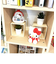 サンリオ ハローキティ 貯金箱 バンク インテリア Sanrio