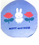 ミッフィー miffy パフクッション  MIFFY AND ROSE インテリア