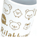 リラックマ 湯のみ (rirakkuma style6) コップ 日本製