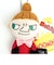 ムーミン ニヤリほほ笑むリトルミイ マスコット MOOMIN