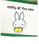 ミッフィー miffy ペンケース (動物園) 文具