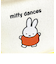 ミッフィー miffy ポーチ (ダンス)