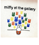 ミッフィー miffy ポーチ (美術館)