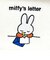 ミッフィー miffy ポーチ (おてがみ)