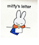 ミッフィー miffy ポーチ (おてがみ)