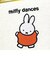 ミッフィー miffy パスケース (ダンス) 定期入れ ICカードケース