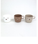 ミッフィー miffy プラコップ（3コセット） 日本製