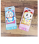 ドラえもん Play Charm スマホ用品 マスコット ブルー