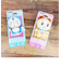 ドラえもん ドラミ  Play Charm スマホ用品 マスコット イエロー