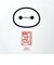 ディズニー ベイマックス 餃子皿 日本製 食器 キッチン Disney