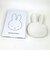 ミッフィー miffy  ダイカットプレート Ｌ (ホワイト) 皿 キッチン