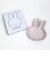 ミッフィー miffy くすみカラー ダイカットプレート S （マットピンク） 皿 キッチン