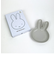 ミッフィー miffy くすみカラー ダイカットプレート S （マットグレージュ） 皿 キッチン