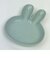 ミッフィー miffy くすみカラー ダイカットプレート S （マットブルー） 皿 キッチン